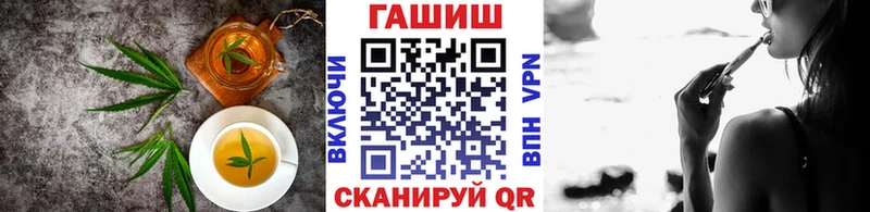 Печенье с ТГК конопля  Строитель 