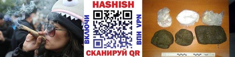 Гашиш hashish  Строитель 