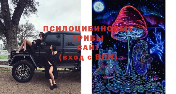 прущая мука Балабаново