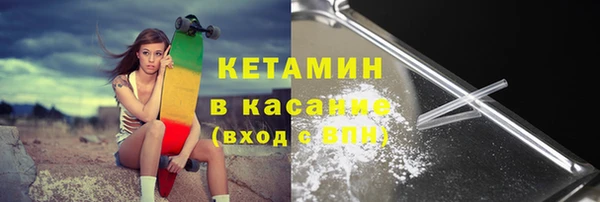 трава Балахна