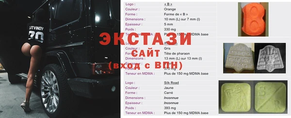 прущая мука Балабаново