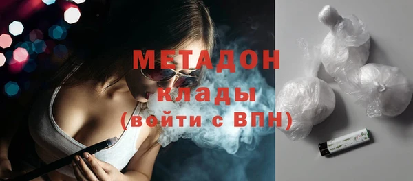 прущая мука Балабаново