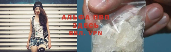 прущая мука Балабаново
