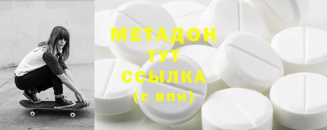 трава Балахна