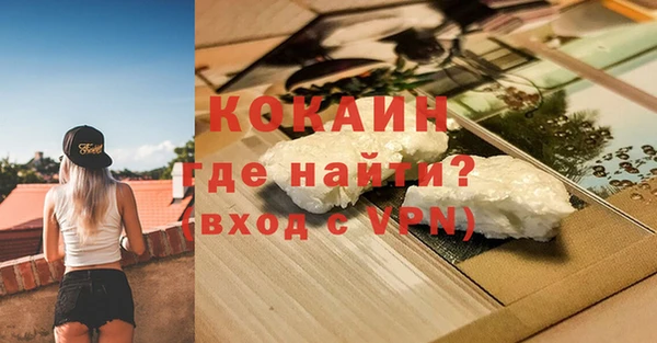 прущая мука Балабаново