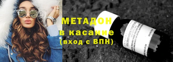 трава Балахна